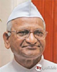 Anna Hazare